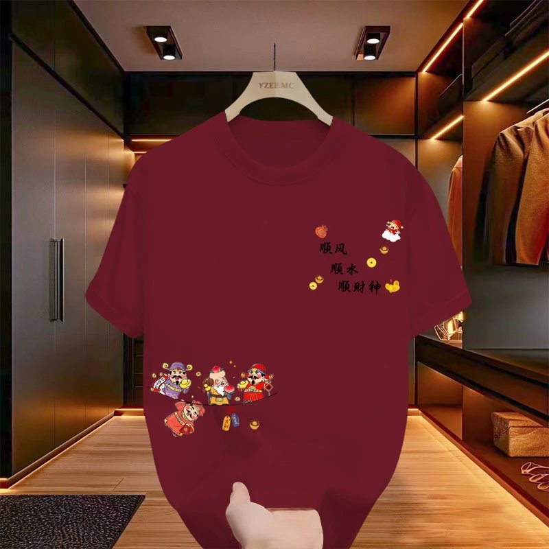 Design YZEE MC Floral Embroidery Burgundy T-Shirt T-Shirts - 14