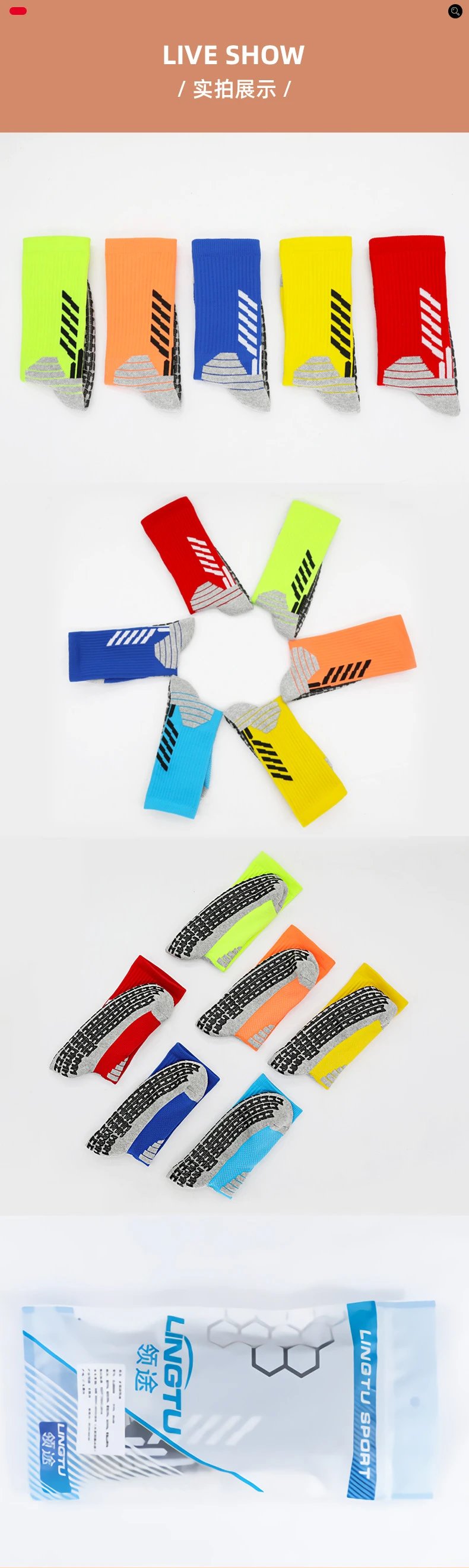 Design Performance Cushion Socks White / Gray - 12