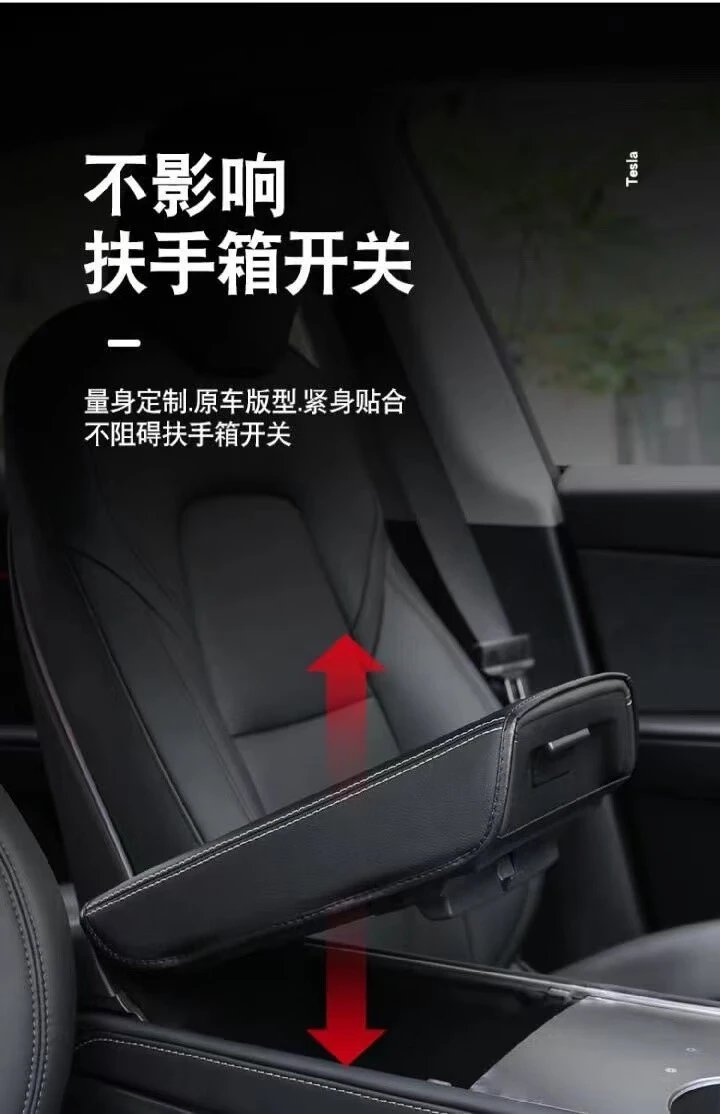 Design Custom Car Armrest Cover White Leatherette with Embroidered Logo Accessory Accessories - 12