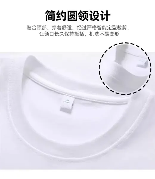 Adidas Y-3 Y3 Logo White T-Shirt - 8