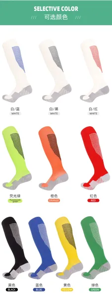 Design Performance Compression Socks White / Gray Striped Knee-High Socks - 13