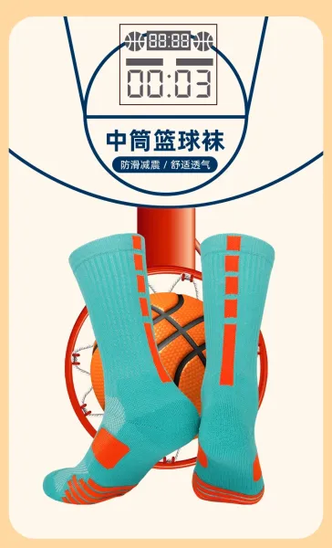 Design Performance Stripe Green White Socks - 4