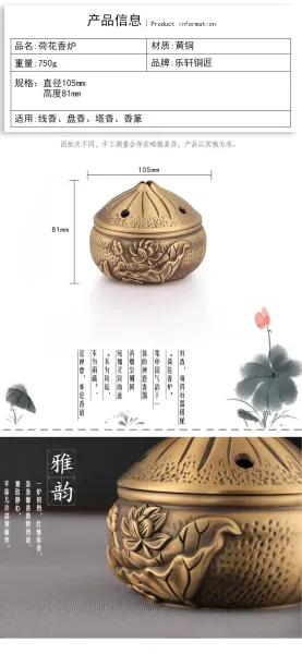 Design Bronze Carved Landscape Base Stand Accessories - 3
