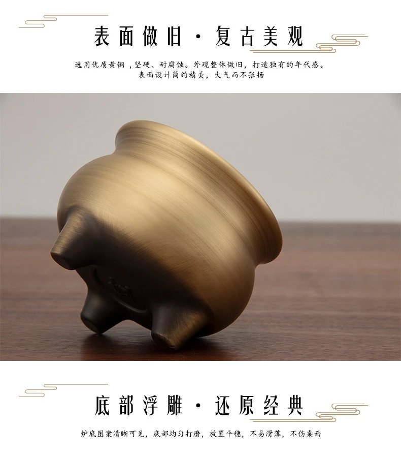 Design Brass Tripod Incense Burner Gold Accessory Accessories - 7