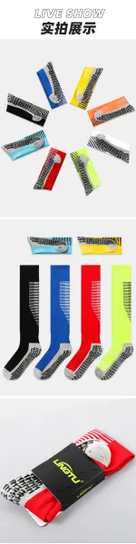 Design Performance Compression Socks Light Blue with Black Grid Pattern Socks - 15
