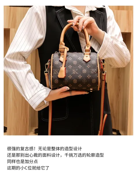 Design Boston Bag with Monogram Print Brown and Beige Handbag - 4