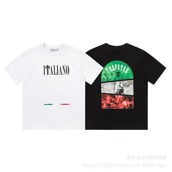 Trapstar Tra Star Blue Print White T-Shirt - 78