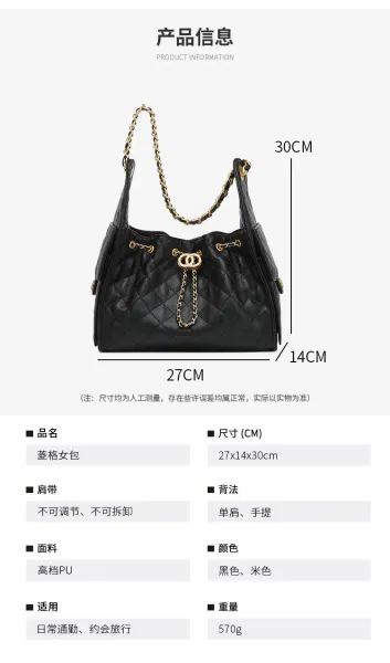 Chanel Quilted Bucket Bag Black with Gold Hardware Handbags - 9