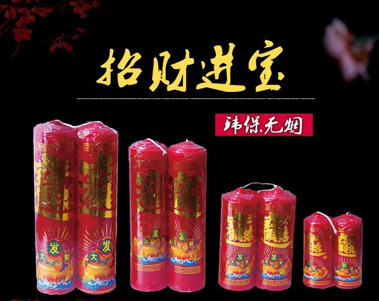 Design Red Lotus Buddha Candles Set Accessories - 3