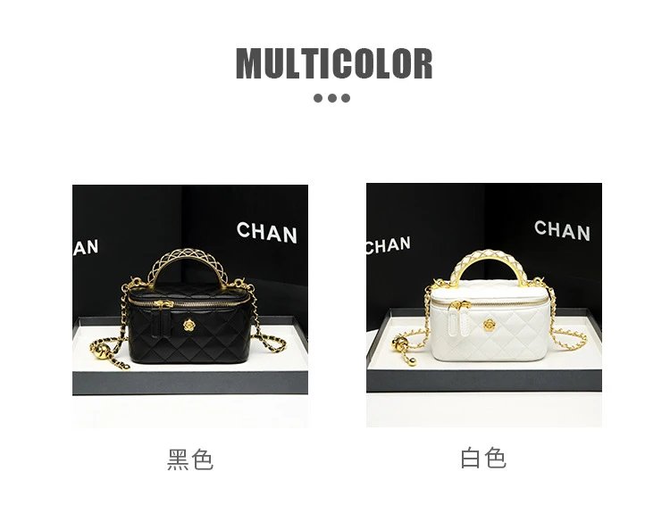 Chanel Coco Handle Black Quilted Leather Chain Handbag - 6