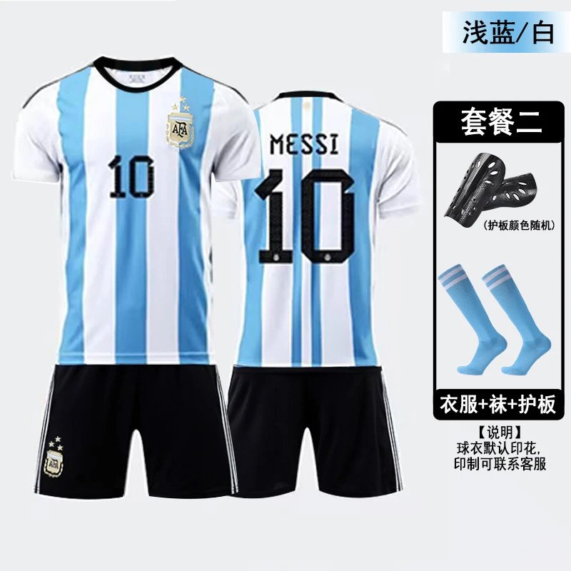 Design Belgium National Team 2022 Home Kit De Bruyne #7 Red Jersey and Shorts Jersey - 6