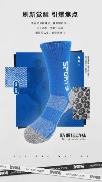 Design Sports Socks Yellow and Gray Performance Socks - 16