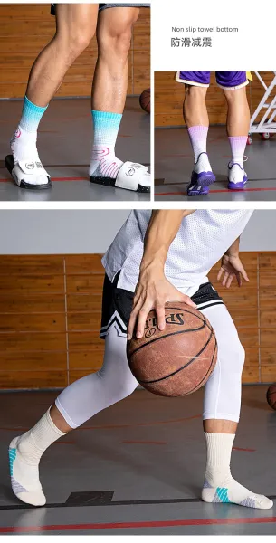 Design Performance Socks White Purple Yellow Socks - 8