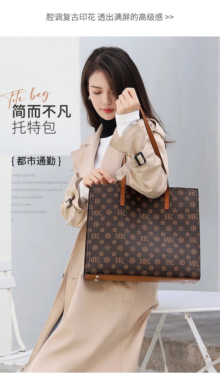 Michael Kors Logo Print Tote Bag Brown - 3