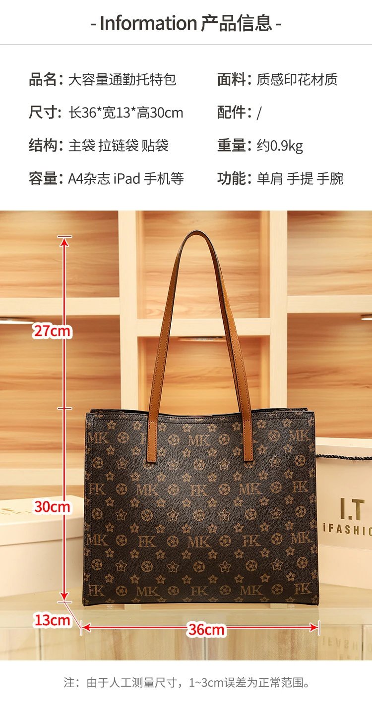 Michael Kors Logo Print Tote Bag Brown - 11