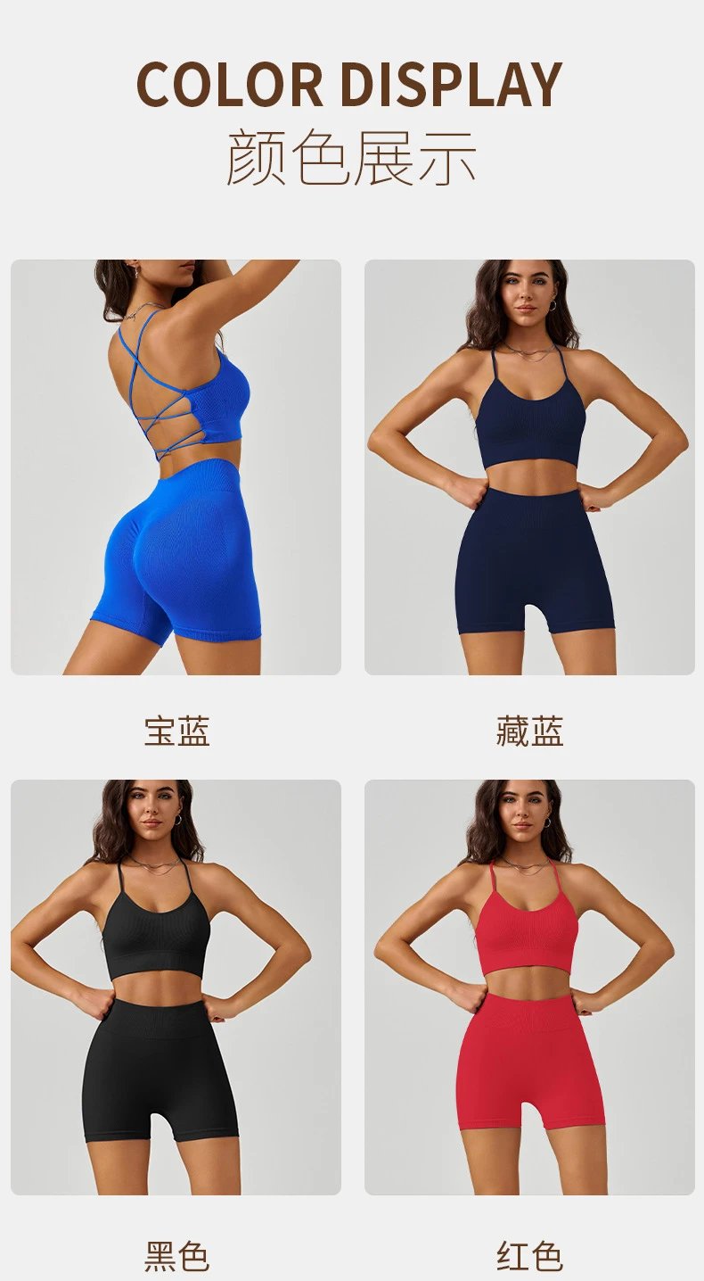 Design Ribbed Sports Bra and High-Waist Bike Shorts Set in Dusty Pink Activewear - 9