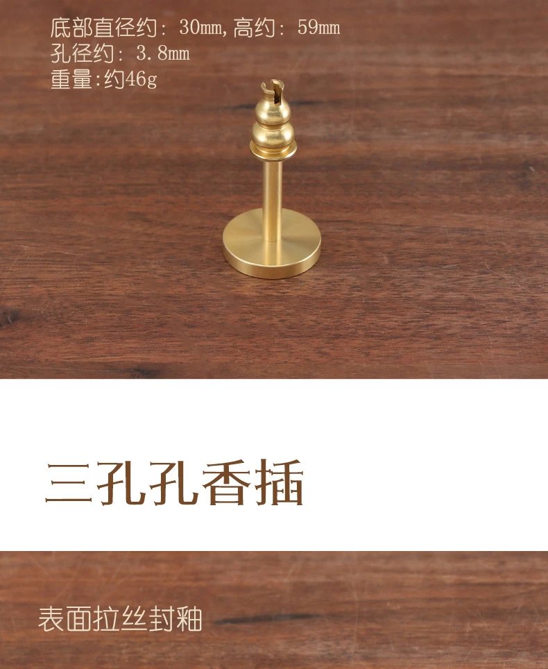 Design Brass Perfume Diffuser Cap Gold Accessory Accessories - 8