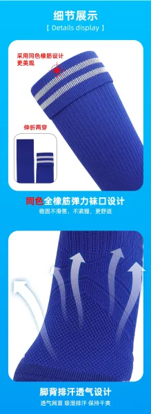 Adidas Performance Knee-High Socks Orange with White Stripes Socks - 15