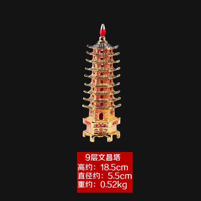 Design 9-Layer Wen Chang Pagoda Ornament Red and Gold Decorative Tower Accessories