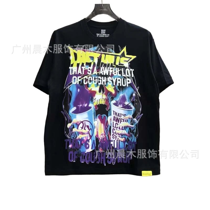 Art That Kills That's A Awful Lot Of Cough Syrup Black T-Shirt