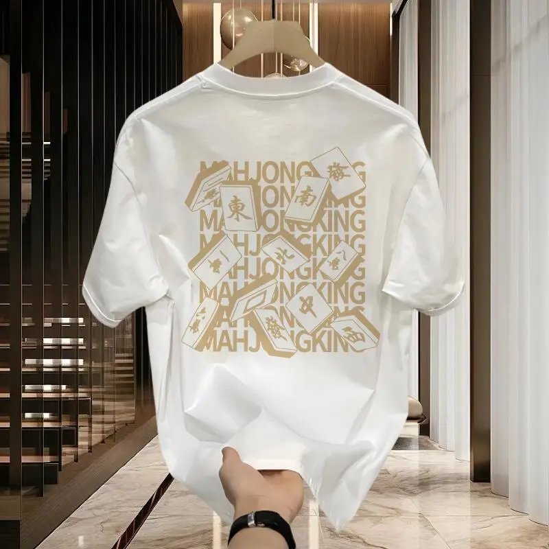 A37-White-Mahjong/Front and Back