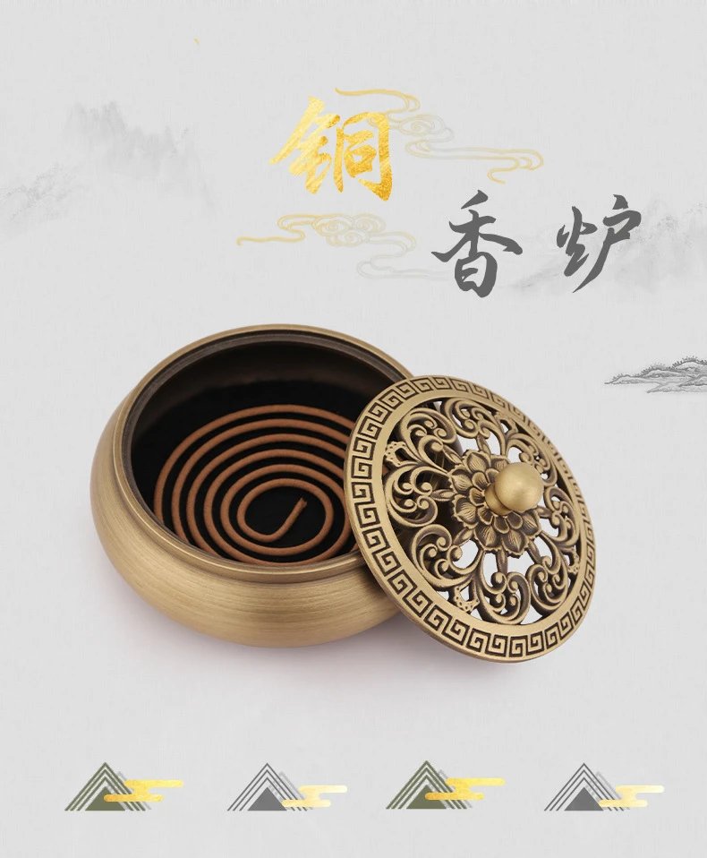 Design Brass Incense Burner with Greek Key and Floral Filigree Lid Accessories - 3