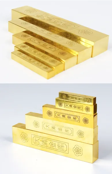 Design Gold Bar Replica 'Da Qing Jin Ku' Ornament Gold Jewelry - 5