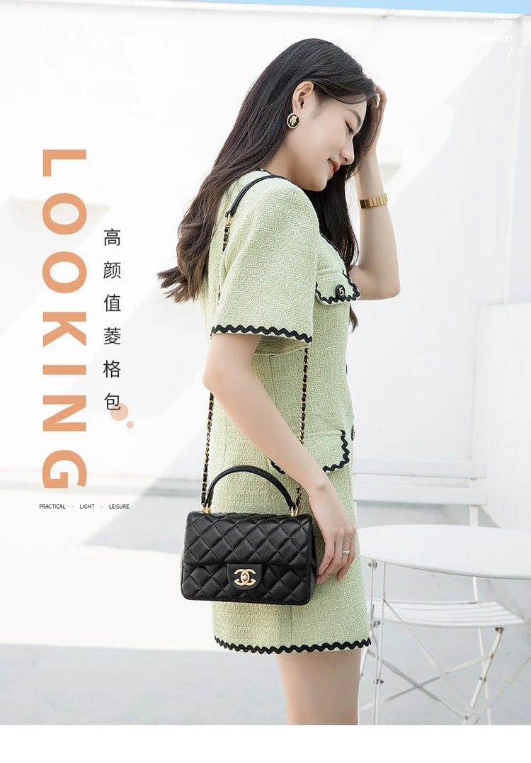 Chanel Mini Flap Bag Black Quilted Leather Chain Shoulder Bag - 2
