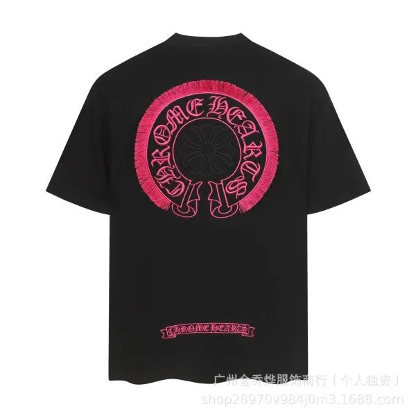 Chrome Hearts Embroidered Circle Logo White T-Shirt - 6