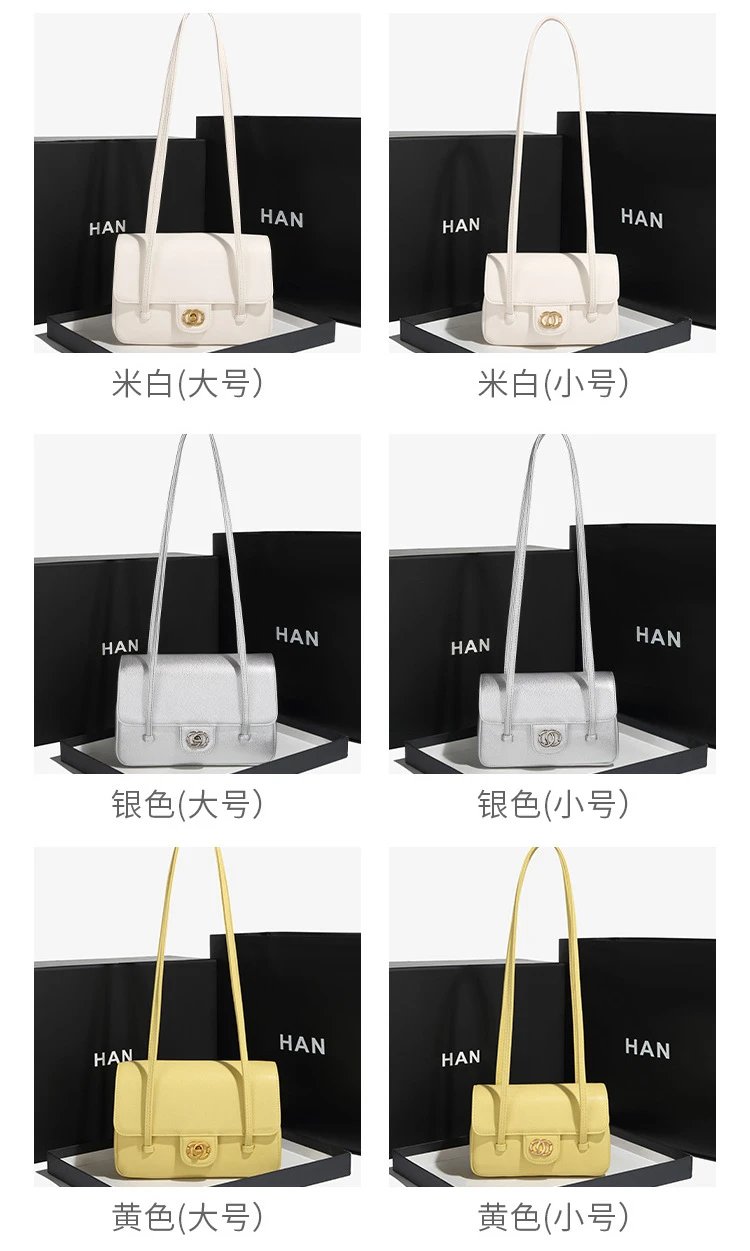 Chanel Mini Flap Bag Lemon Yellow Shoulder Bag - 8