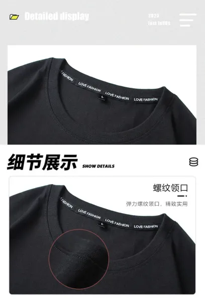 Design YZEE.MC RETR E69 Heart Graphic T-Shirt Black T-Shirts - 10