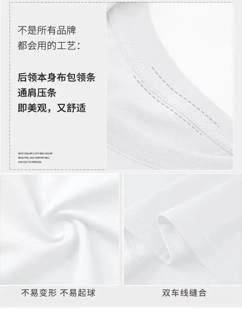 Nike Graphic Logo White T-Shirt - 3