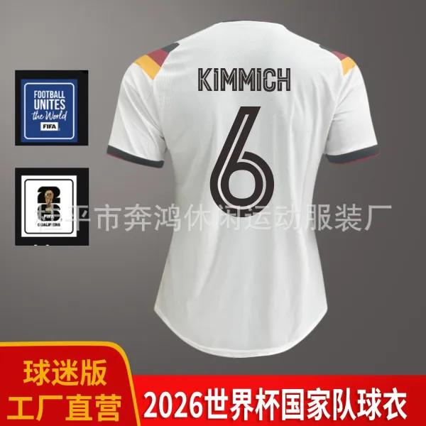 Design Germany National Team 2026 World Cup Fan Edition Jersey White Jersey - 1