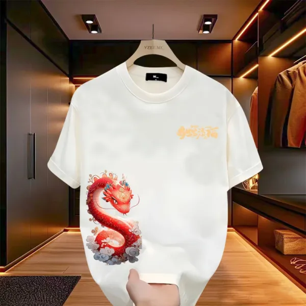 Design YZEE MC Snake 'Fu' Graphic T-Shirt Burgundy T-Shirts - 16