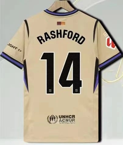 Manchester United Rashford #14 Away Jersey Orange - 16