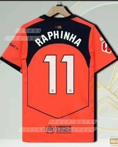 Manchester United Rashford #14 Away Jersey Orange - 20