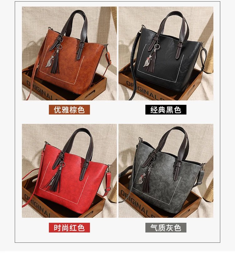 Design Tassel Detail Red Leather-look Tote Handbag Tote Bag - 6
