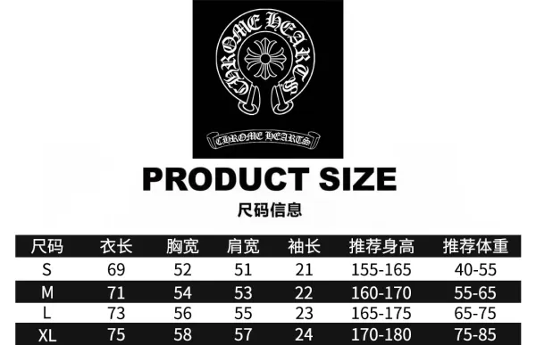 Chrome Hearts American Flag Graphic T-Shirt Black - 2
