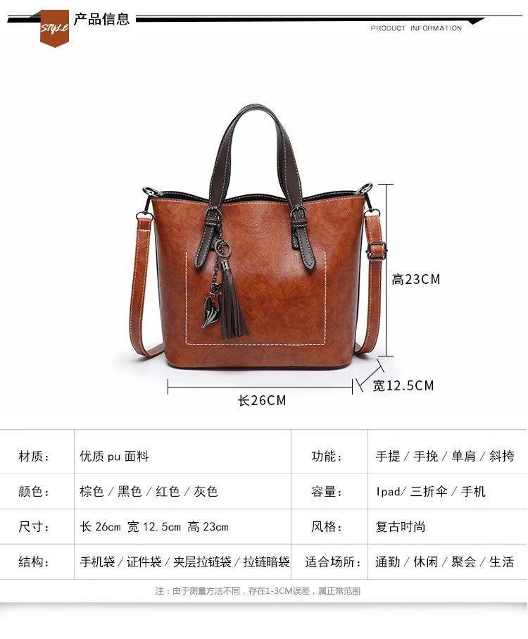 Design Tassel Detail Red Leather-look Tote Handbag Tote Bag - 14