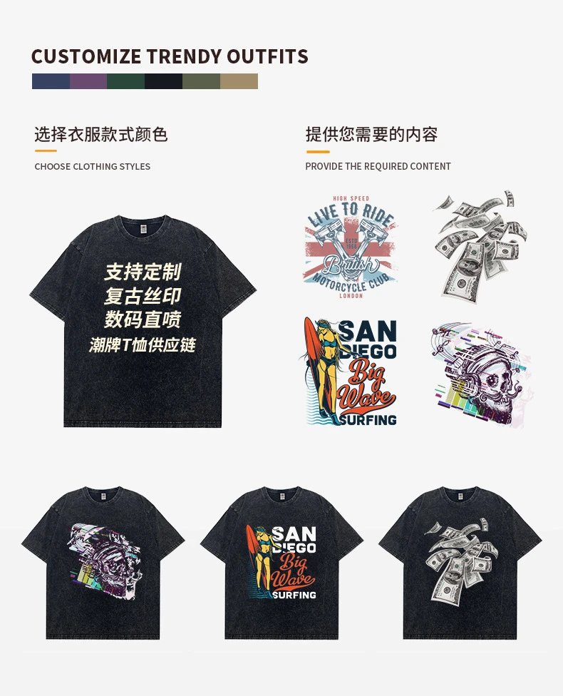 Design Acid Wash Gray T-Shirt - 2