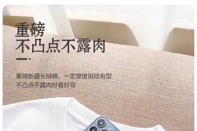 Design Minimalist Embroidered Logo T-Shirt Black - 11