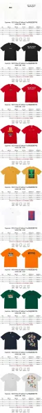 Supreme SS20 Week 8 Sailboat Tee White T-Shirt - 2