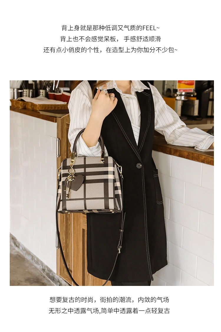 Design Black and Beige Plaid Handbag - 3