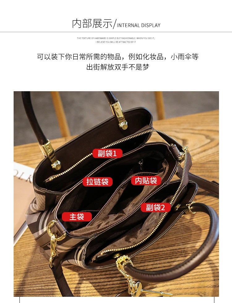 Design Black and Beige Plaid Handbag - 10
