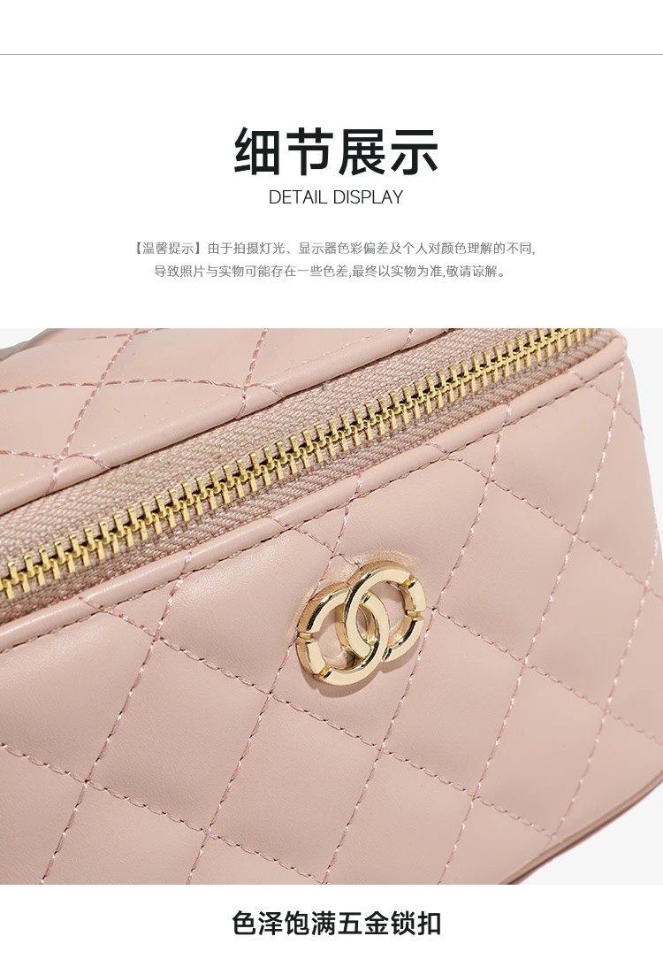 Chanel Mini Vanity Case Off-White Quilted Chain Bag - 14
