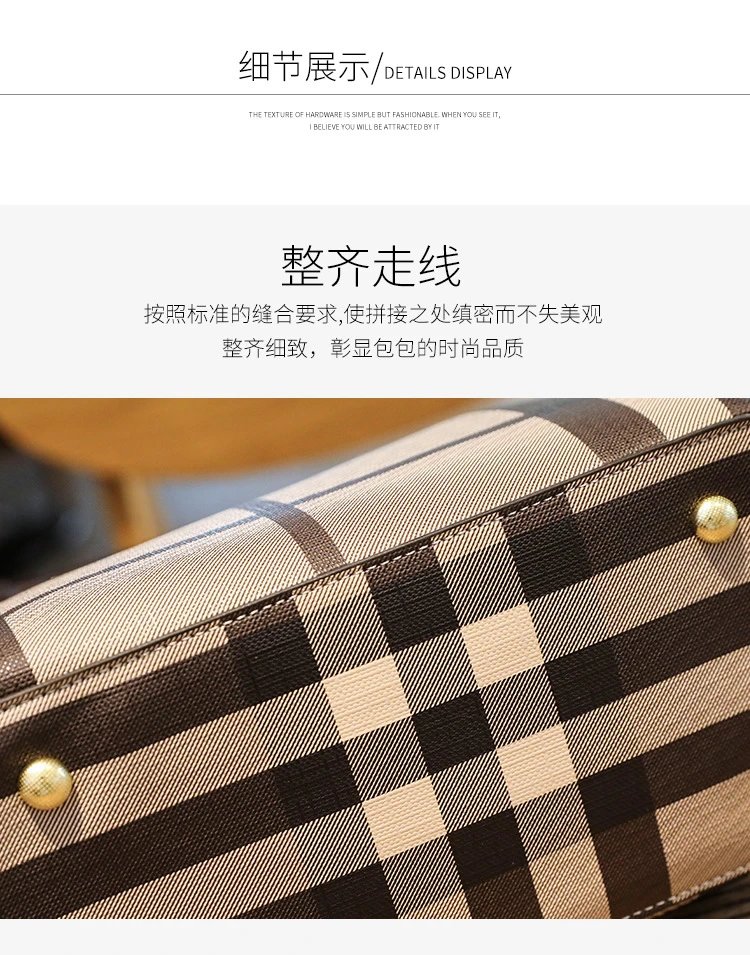 Design Black and Beige Plaid Handbag - 27