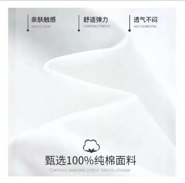 Design Arcmotion Logo Print White T-Shirt T-Shirts - 13