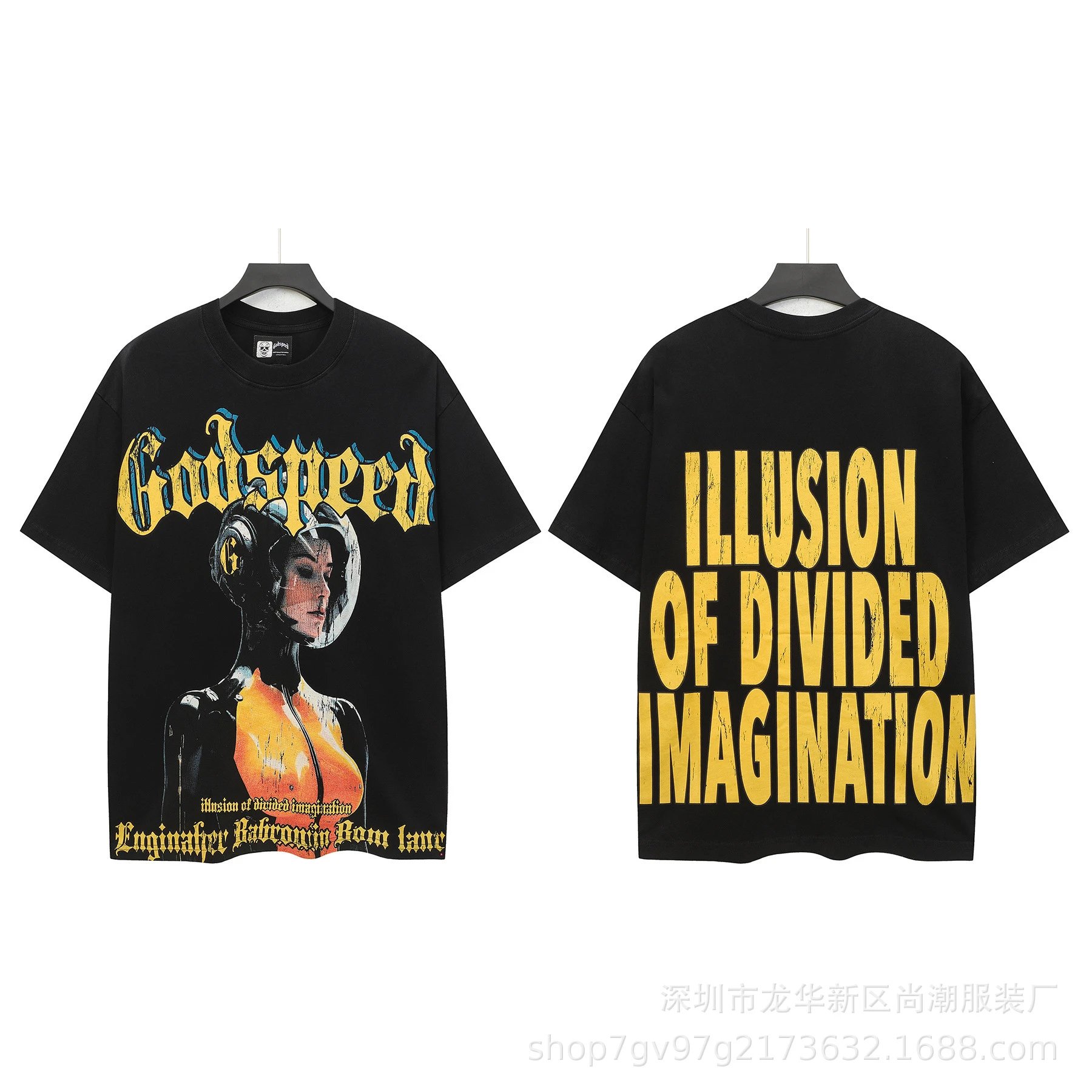 Godspeed Illusion of Divided Imagination Graphic T-Shirt Black