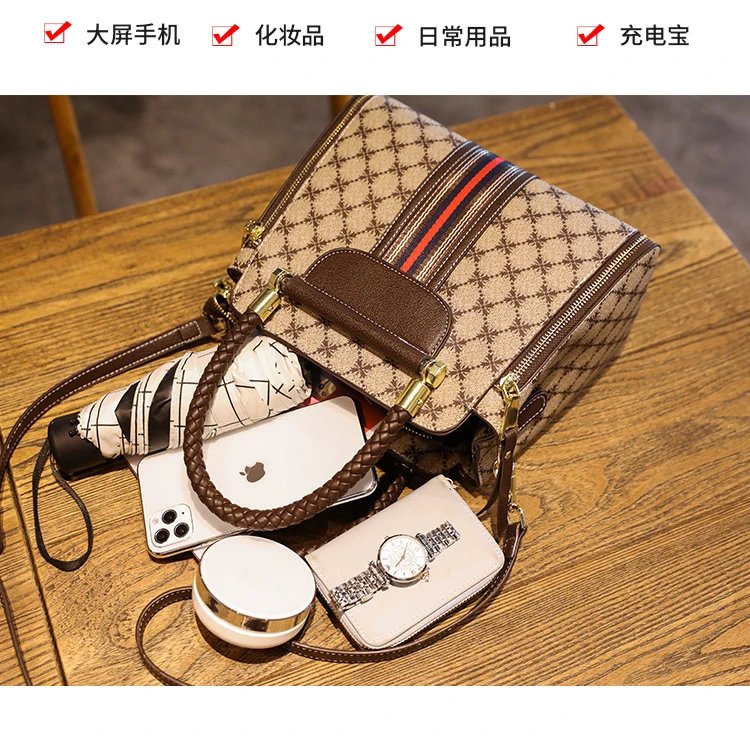 Design Quilted Diamond Pattern Handbag with Striped Strap Beige Brown Red Handbag - 12