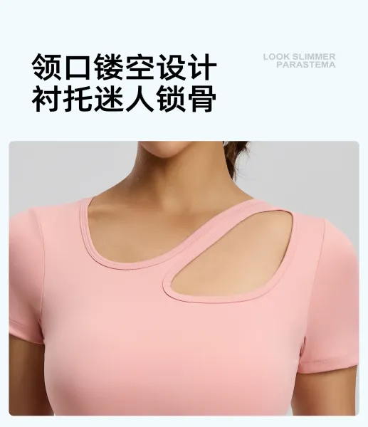 Design Cut-Out Crop Top and High-Waist Leggings Set in Ballet Pink + Gray Lake Blue Activewear - 19